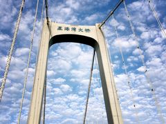 -星海湾跨海大桥