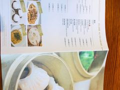 菜单-苏州园区福朋喜来登酒店·聚味轩中餐厅