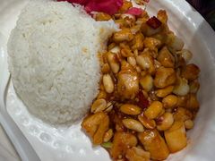 宫保鸡丁饭-阳阳中国饭(北京荟聚店)