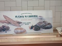 -多乐之日(五道口店)