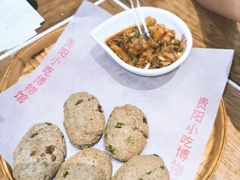 -丝恋丝娃娃(金阳国贸店)