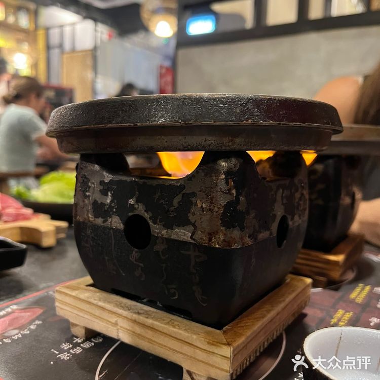 牛牛牛