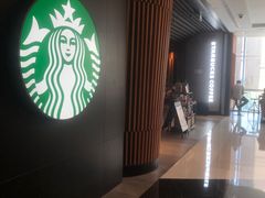 -星巴克(来福士2F店)