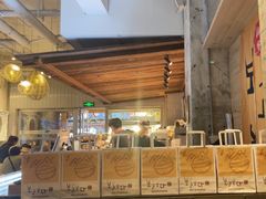 -相思蜜哒(西塔街店)