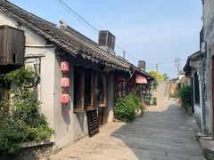 -西塘人家•黑金冠本地好店