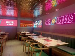 大堂-哈力家·西北烧烤烤串(凤城三路店)