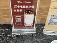 -星汇餐厅(新濠影汇店)