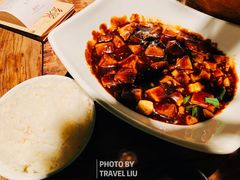 麻婆豆腐-绿茶餐厅(领展购物广场·中关村店)