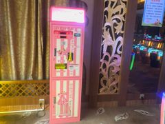 -北丽宫水疗会(宝利来国际大酒店店)