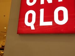 -优衣库(石家庄裕华万达广场店)