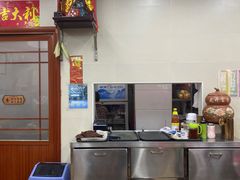 -潘苏凉茶馆(康之宝超级广场店)