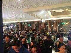 等位区-星伦多自助料理(花山金鹰店)