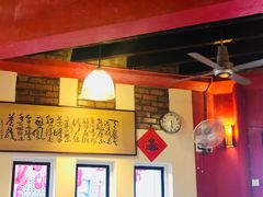 -金莲记(茨厂街店)