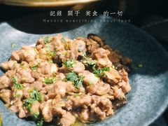 肆味椴木菇蒸滑鸡-肆味(东原1891江景店)