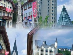 -五矿哈施塔特文旅小镇