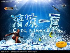 海派健身：入会咨询-海派健身(洋河力帆店)