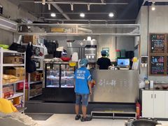-刘文祥麻辣烫(蛇口店)