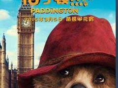 UME国际影城(安贞店)-UME影城(安贞DTS:X店)