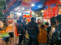 -吴记麻辣烫(曙光中路店)