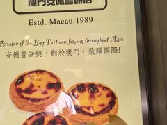 -官也街