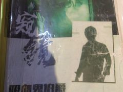 -好玩工厂密室·鹅鸭杀·桌游拼豆电玩