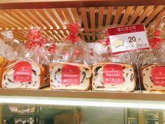 -山崎面包(静安久光店)