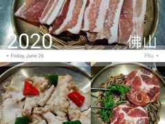 -本炙炭烤·蒲烧活鳗料理店(金沙洲店)