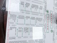 -仁信双皮奶(东川路店)