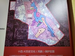 -静园(和平区)