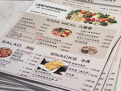 -星漠亲子餐厅•有机食材•儿童游乐