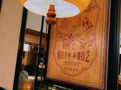 -莲湖糕团店·老秦淮小吃
