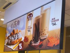 -麦当劳(春风店)