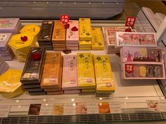 零售区-好利来(望京中福店)