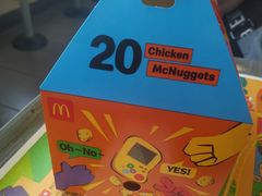 麦乐鸡块-麦当劳(军博店)