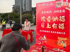 -民盈·国贸城