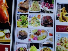 -聚丰德饭店(经五路店)