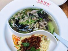 太极鸳鸯碗-万县面馆(高笋塘店)