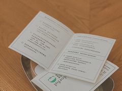 -咖乐禧面包公司(瑞景社区店)