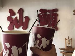 -成川茶店·潮汕工夫浓茶(万象店)