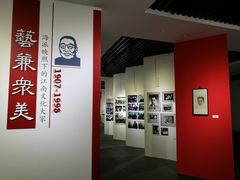 -上海市普陀区文化馆