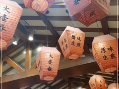 -大壶春生煎(四川中路店)