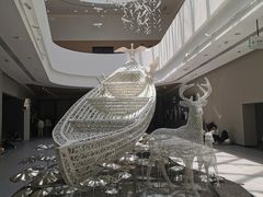 -中国湿地博物馆
