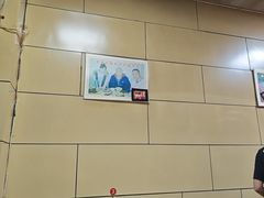 -宝光熏肉鞋底火烧(新街口店)