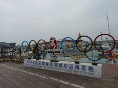 -中华人民共和国水准零点