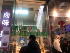 -光明邨大酒家(淮海路店)