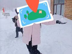 -雪谷