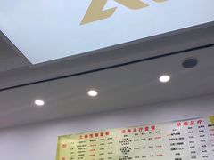 -郑远元专业修脚房(晴川街店)