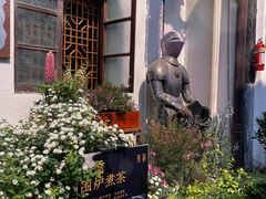 -小河直街历史文化街区