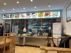 -果渊斋老米家泡馍馆(学诚广场店)