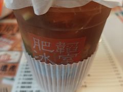 -肥韬茶餐厅(海上世界店)